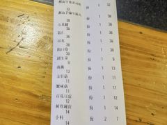 -阿旺潮牛尚品潮汕牛肉火锅(台儿庄路店)