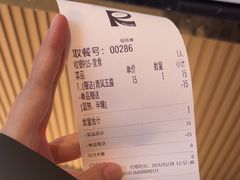 -蓉小乔·RONG COFFEE(春熙路店)