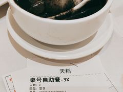 -稻香酒家(天河城店)
