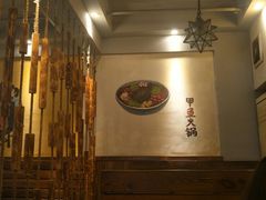 -不夜天烧烤牛骨头(南湖店)