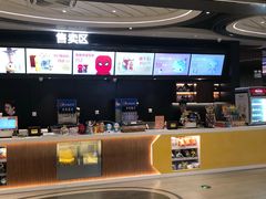 -橙天嘉禾影城(星荟中心店)
