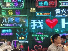 -稻香饭店(IFS国金中心店)