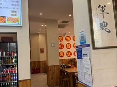 -褚氏岛城一汤(闽江路店)