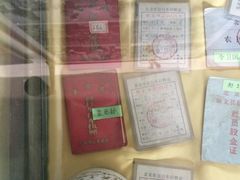-河北村民俗体验园