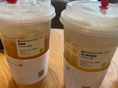-奈雪的茶(大梅沙8号仓店)