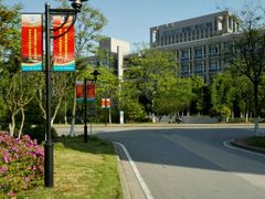 -河海大学(江宁校区)