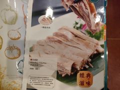 -阿西娅食府(中关村店)