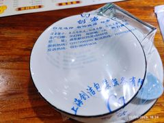 餐具摆设-海宁煲农家菜(惠南镇店)