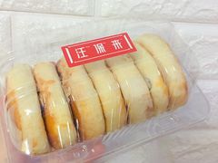 -汪保来(杭州解放路店)