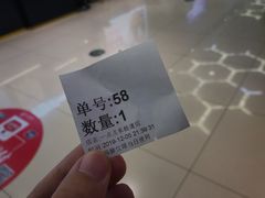 -1点点(东鼓道店)