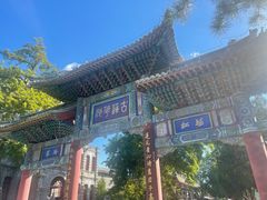 -莲池书院博物馆