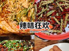 -兔槽江湖菜·重庆璧山兔(水围店)