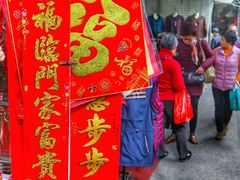 -厦门第七菜市场