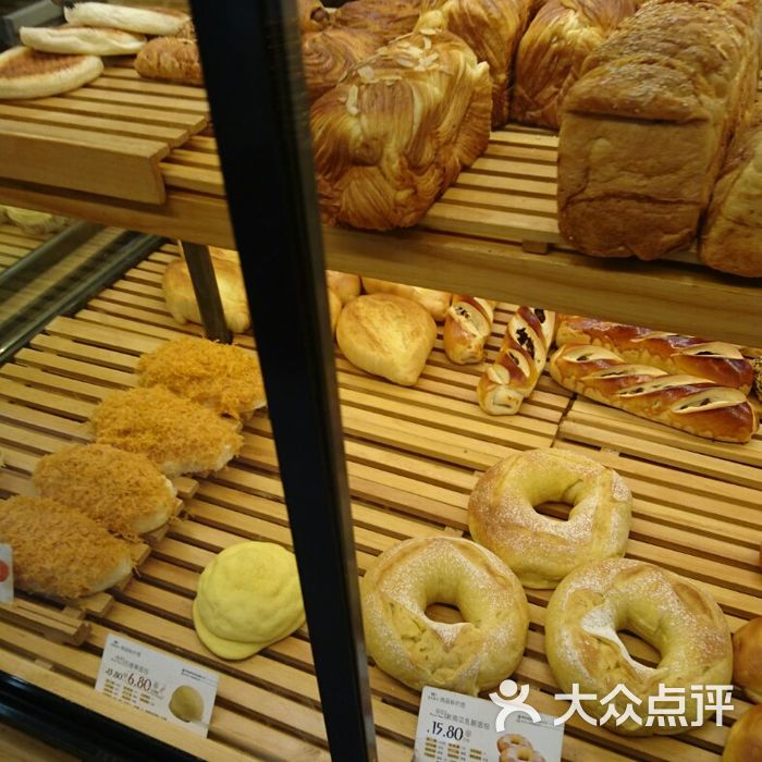 皇家美孚图片-北京面包甜点-大众点评网