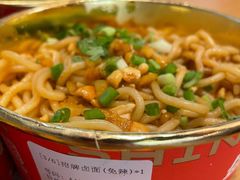 招牌卤面-盛香亭热卤(光明大仟里店)