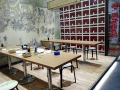 -牛王庙(桥头街店)