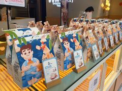 -爸爸糖手工吐司(贵阳花果园购物中心店)
