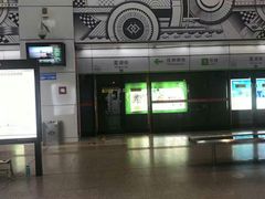 -星湖街(地铁站)