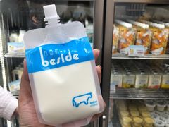 零售区-白色日记·手作酸奶(麦凯乐店)