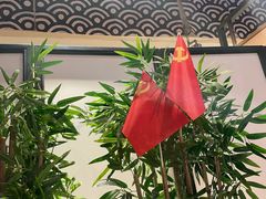 -熹炭精致日料(金融街购物中心店)