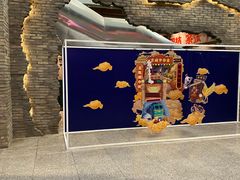 -和平菓局(王府井店)