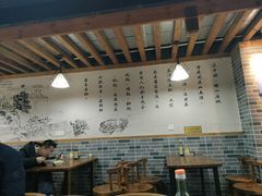 大堂-蒋六十八梯眼镜面(狮子坪店)