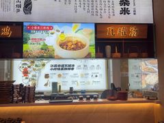 -小柴米·传统江西菜(八一广场店)