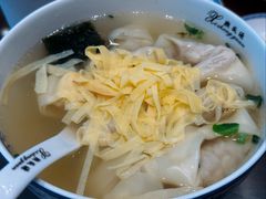 -熙盛源(凤凰街店)