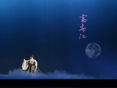 -福州海峡文化艺术中心