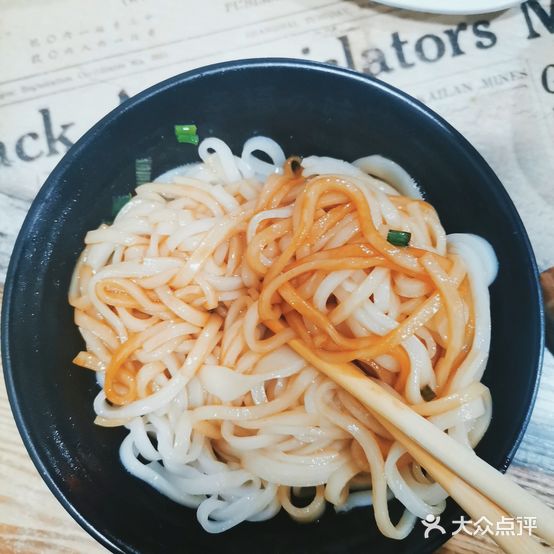 幸福味道