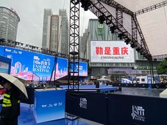 -观音桥步行街