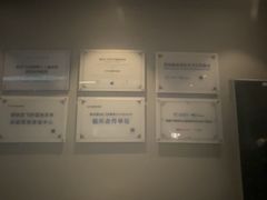 -北京华德眼科医院