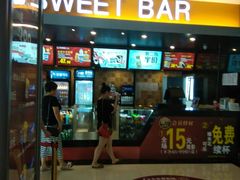 -大世界影城(无锡江南大悦城IMAX激光店)