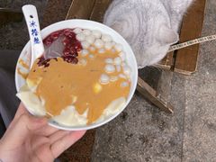 -冰拾叁(新都店)