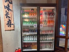 -香逸山自助火锅