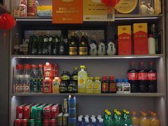 -龚海宝· 烧烤· 羊肉原切挂糊更好吃(庄市店)