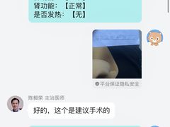 -南方医科大学南方医院(院本部)