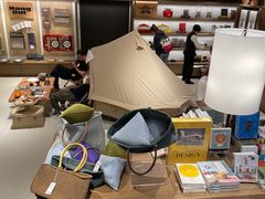 -茑屋书店(天目里店)