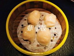 -蝴蝶里·粤菜·点心(龙湖天街&滨江店)