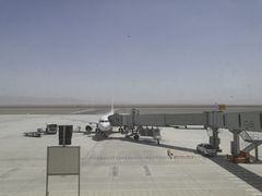 -敦煌莫高国际机场