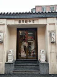 -爱儿美儿童摄影(五路居花园别墅店)