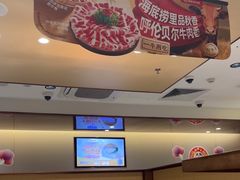 -海底捞火锅(团结桥店)