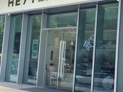 门面-喜茶(上海泰禾大厦店)