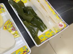 -芦月轩羊蝎子(太平桥店)