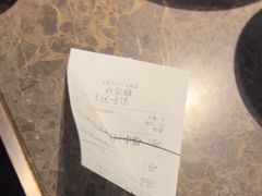 -绿茶餐厅(天津天河城店)