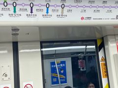 -同济大学(地铁站)