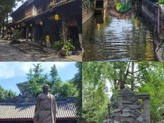 -崇州市街子古镇