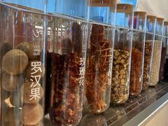 -炖物24章·顺时轻养茶(黄龙店)