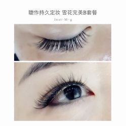 睫毛嫁接-光SPA科技美肤