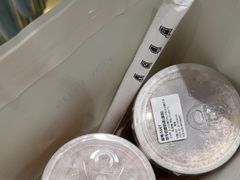 -KOI PLUS(成都万象城店)